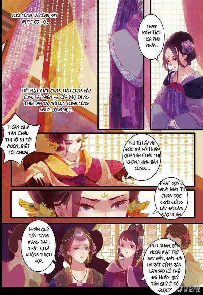 Châu Huân Truyền, Tự Hoa Liệt Chapter 2 trang 12