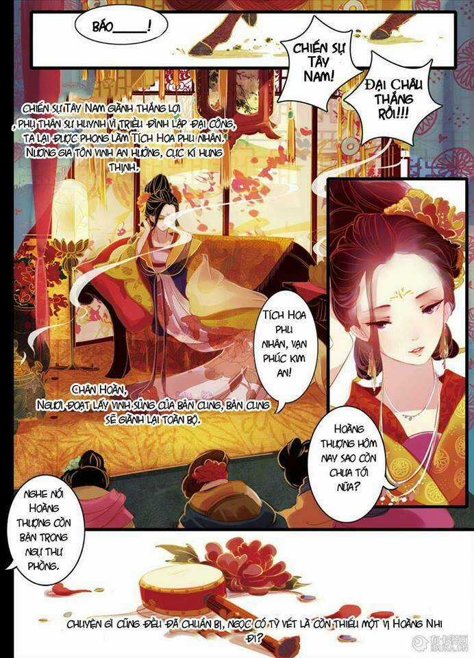 Châu Huân Truyền, Tự Hoa Liệt Chapter 2 trang 9