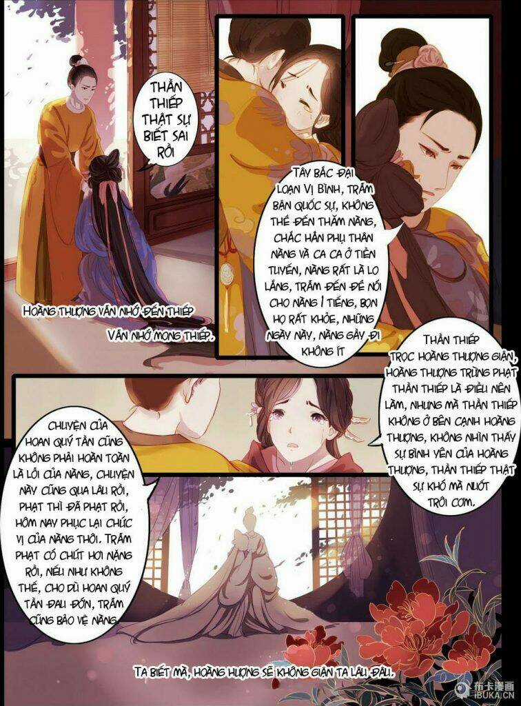 Châu Huân Truyền, Tự Hoa Liệt Chapter 3 trang 6