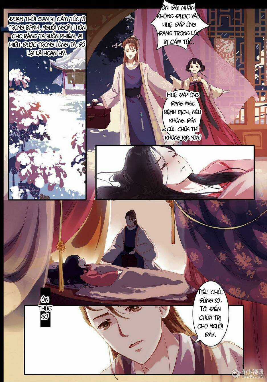 Châu Huân Truyền, Tự Hoa Liệt Chapter 5 trang 4