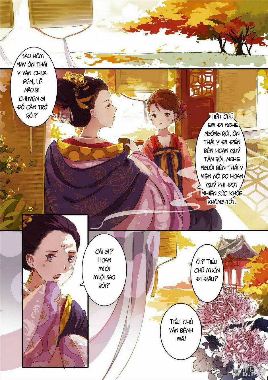 Châu Huân Truyền, Tự Hoa Liệt Chapter 5 trang 7