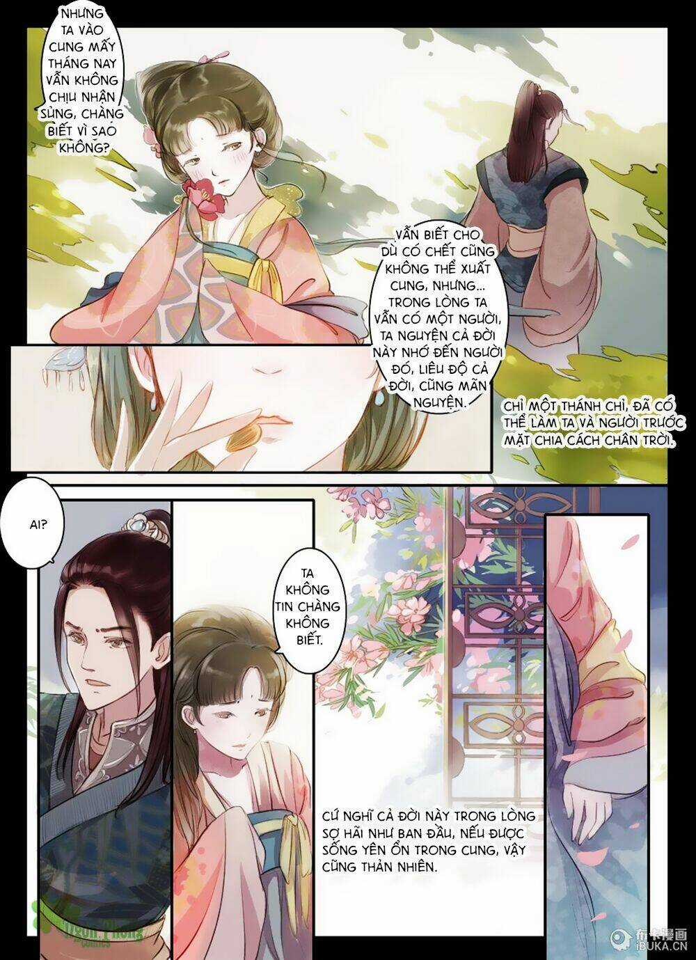 Châu Huân Truyền, Tự Hoa Liệt Chapter 8 trang 6