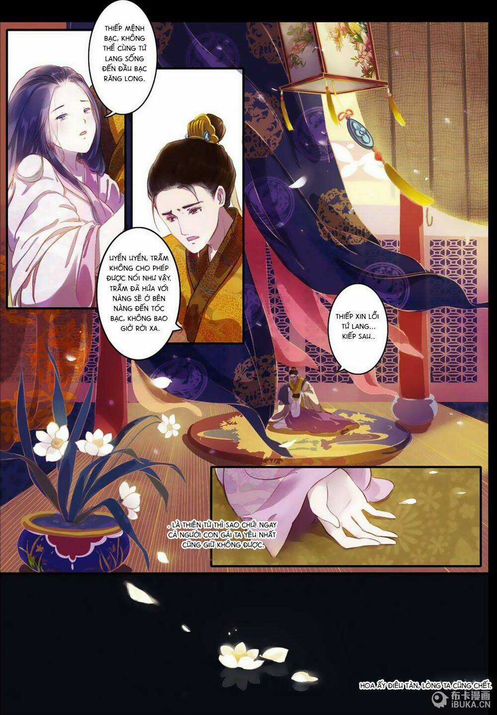 Châu Huân Truyền, Tự Hoa Liệt Chapter 9 trang 11