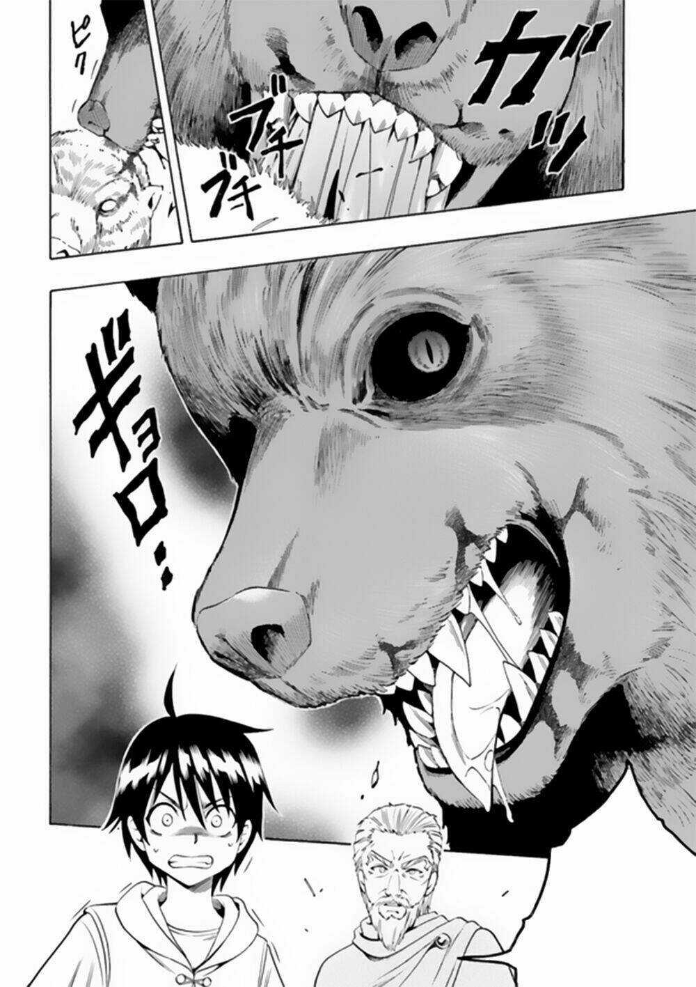 Cháu Trai Của Hiền Nhân Chapter 1 trang 19