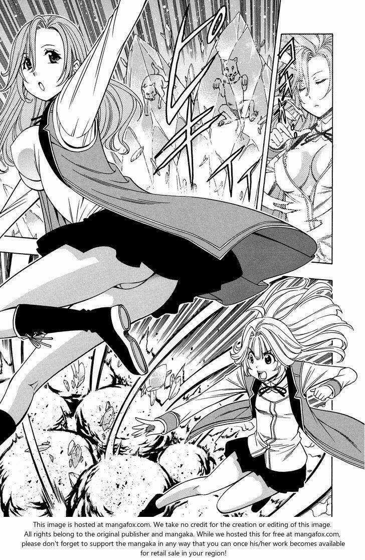 Cháu Trai Của Hiền Nhân Chapter 13 trang 12