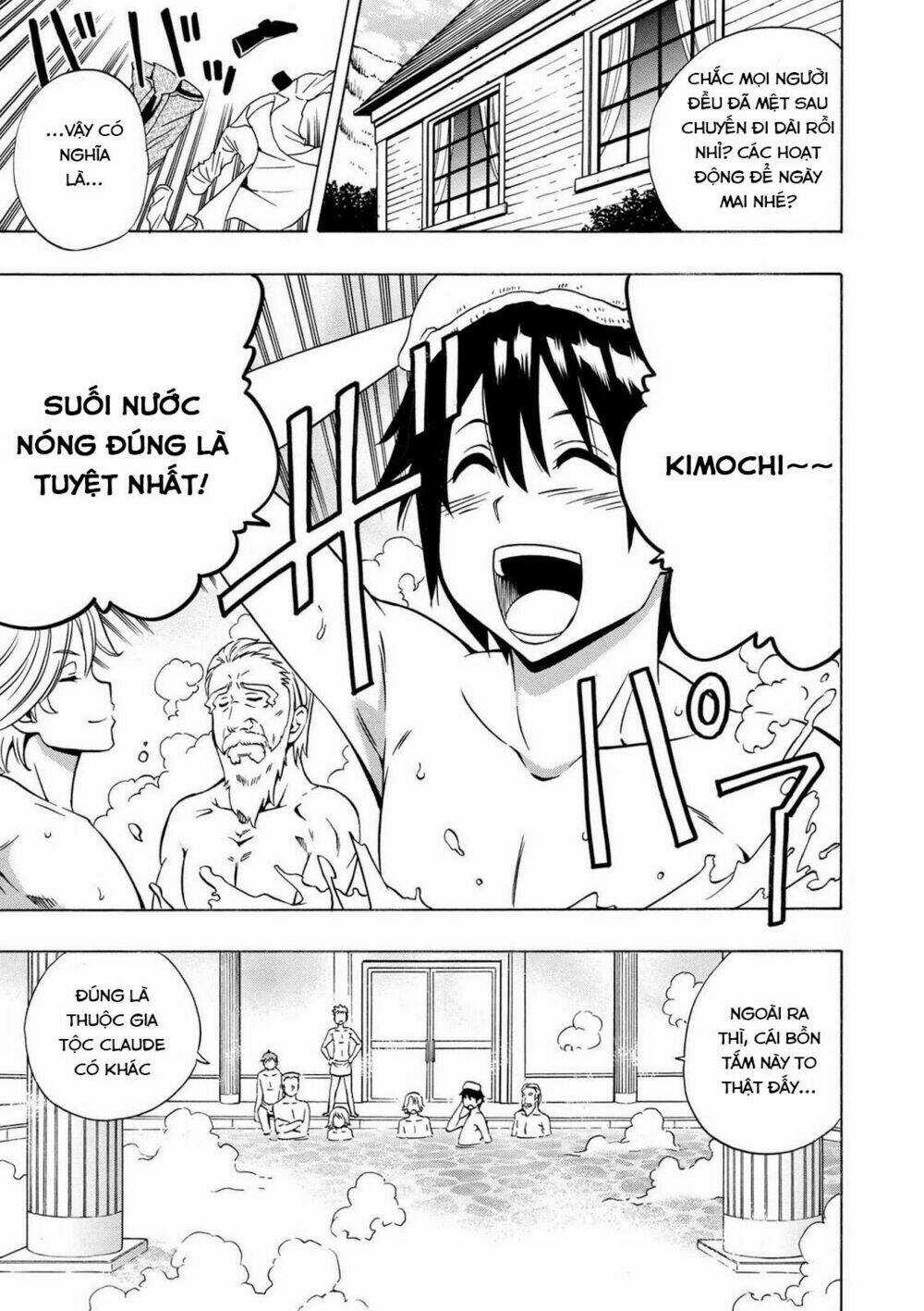 Cháu Trai Của Hiền Nhân Chapter 14.2 trang 3