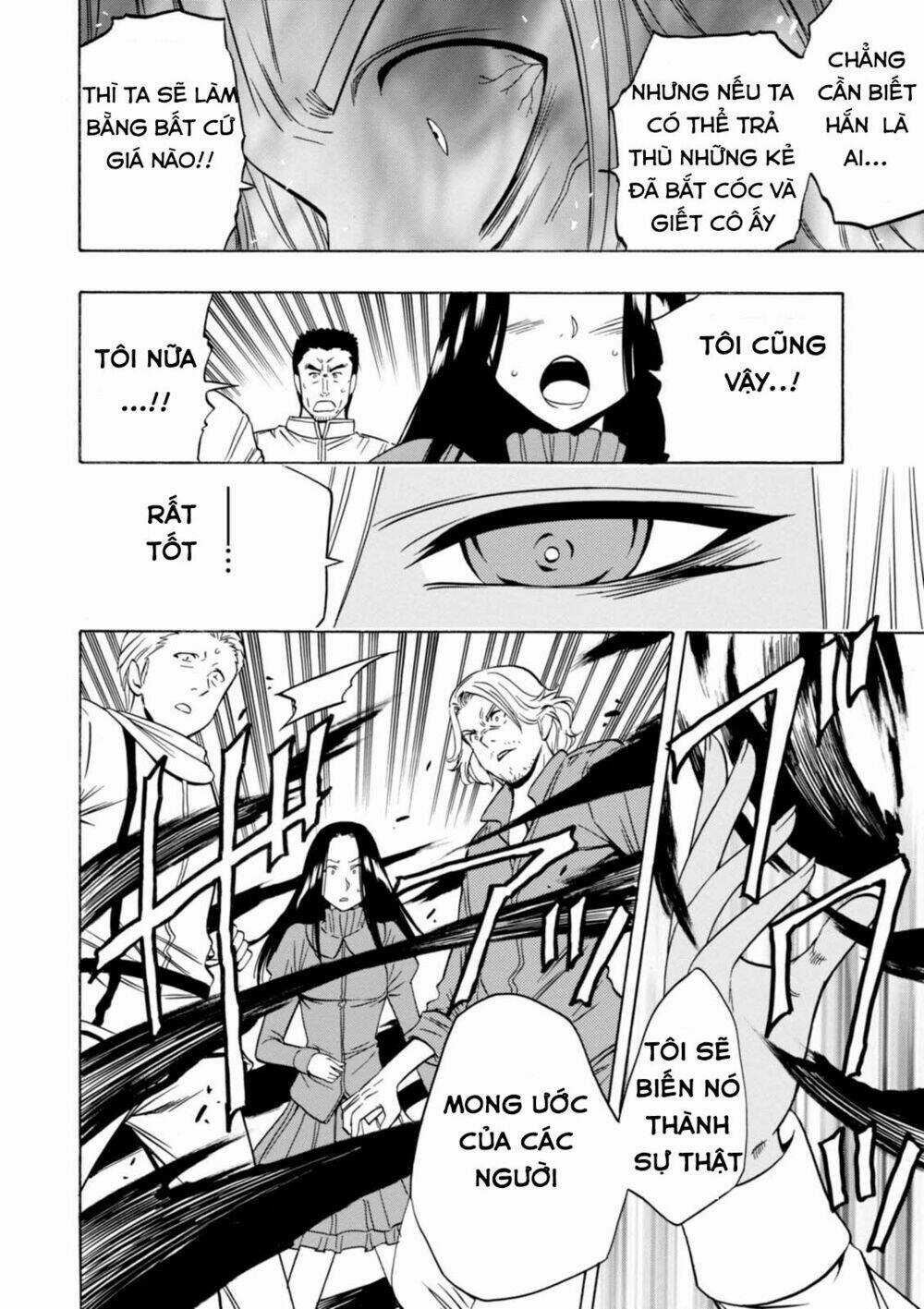 Cháu Trai Của Hiền Nhân Chapter 17 trang 11