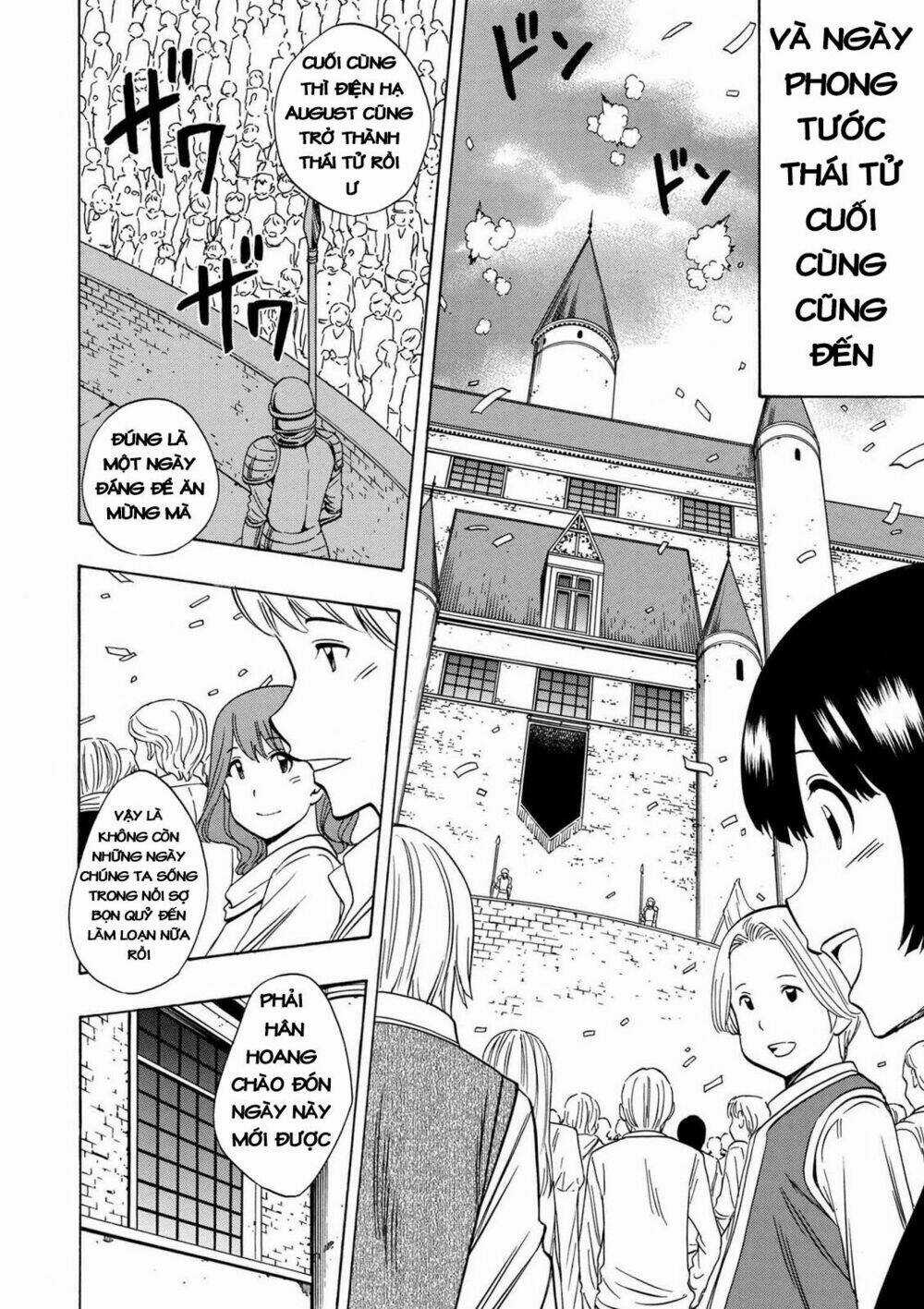 Cháu Trai Của Hiền Nhân Chapter 18 trang 26