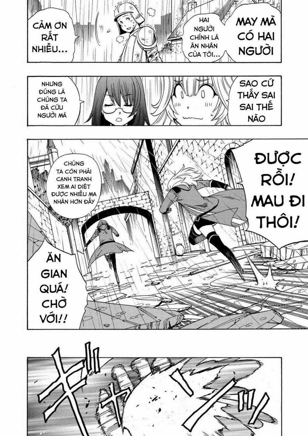 Cháu Trai Của Hiền Nhân Chapter 19 trang 12