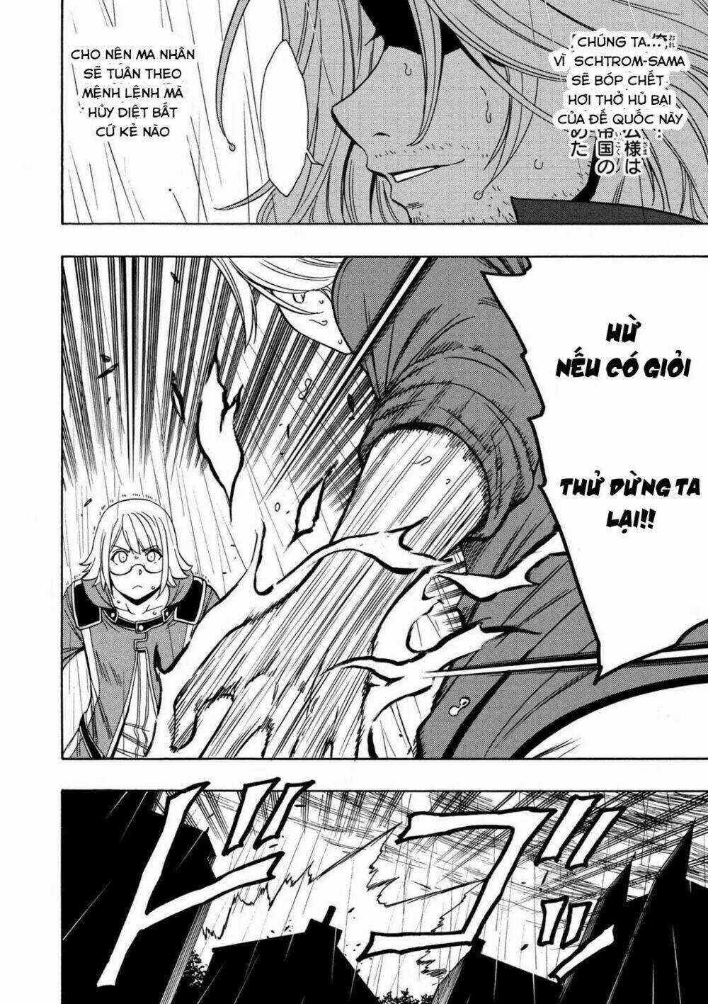 Cháu Trai Của Hiền Nhân Chapter 19 trang 16