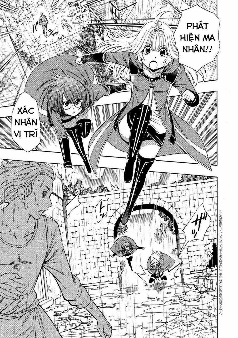 Cháu Trai Của Hiền Nhân Chapter 19 trang 3