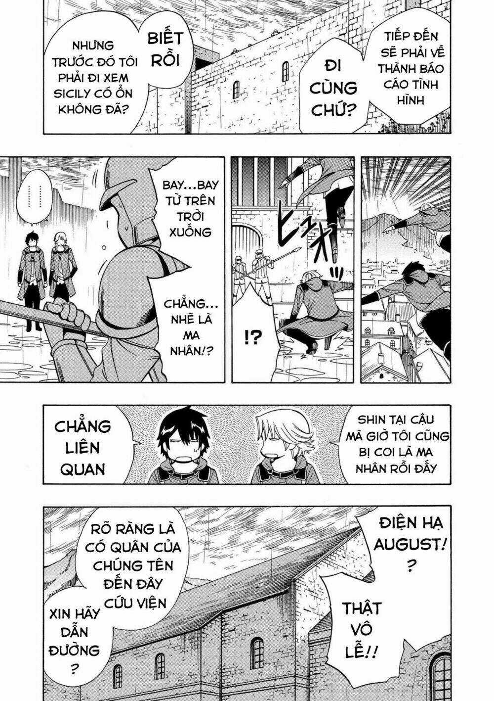 Cháu Trai Của Hiền Nhân Chapter 19 trang 47