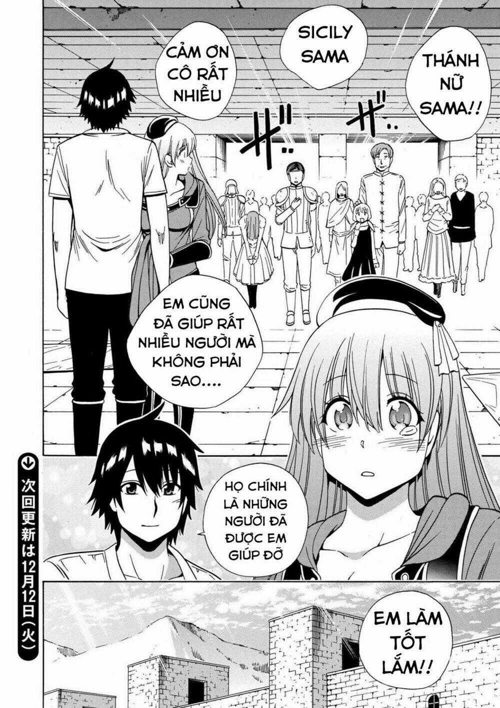 Cháu Trai Của Hiền Nhân Chapter 19 trang 56