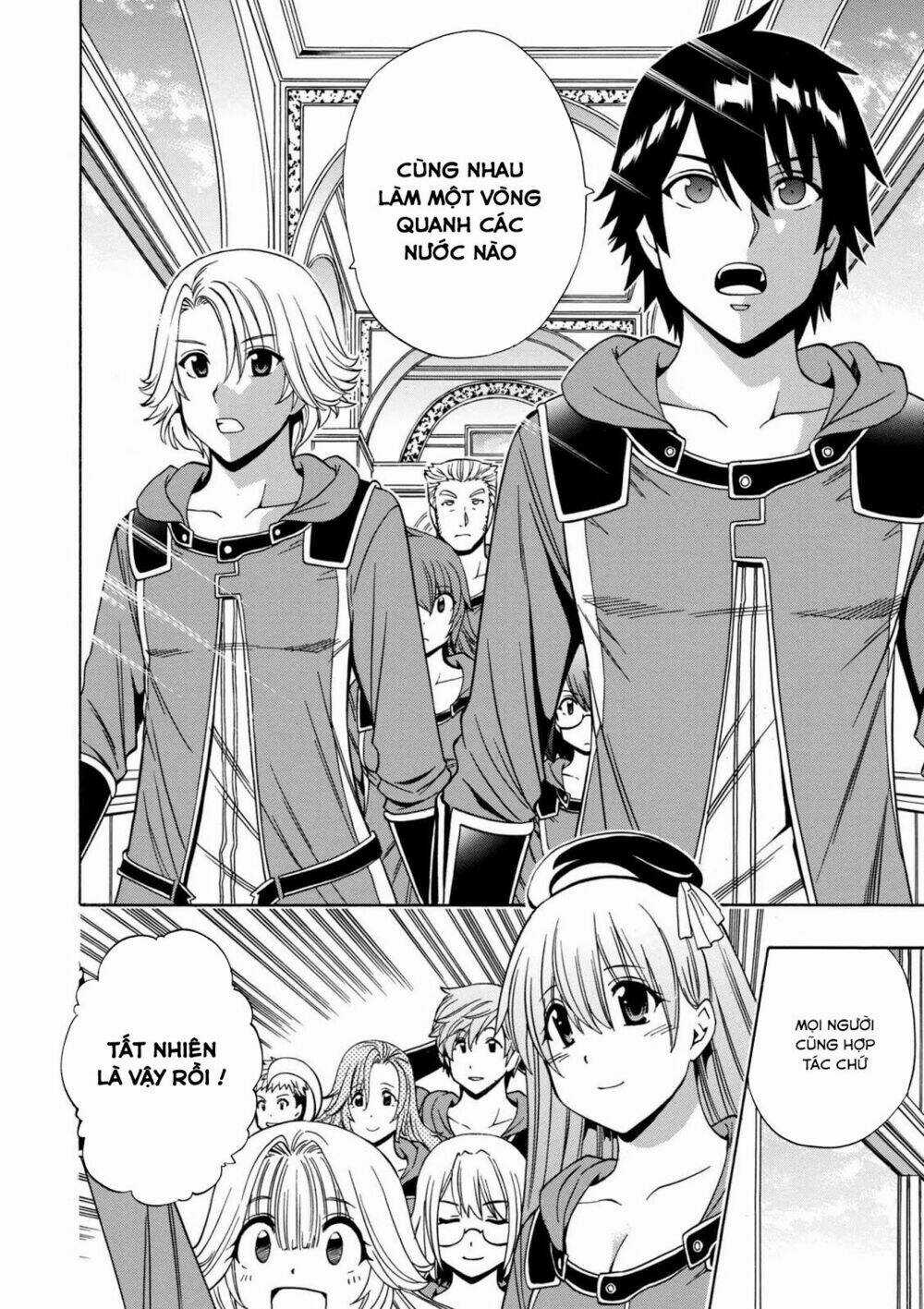 Cháu Trai Của Hiền Nhân Chapter 20 trang 10