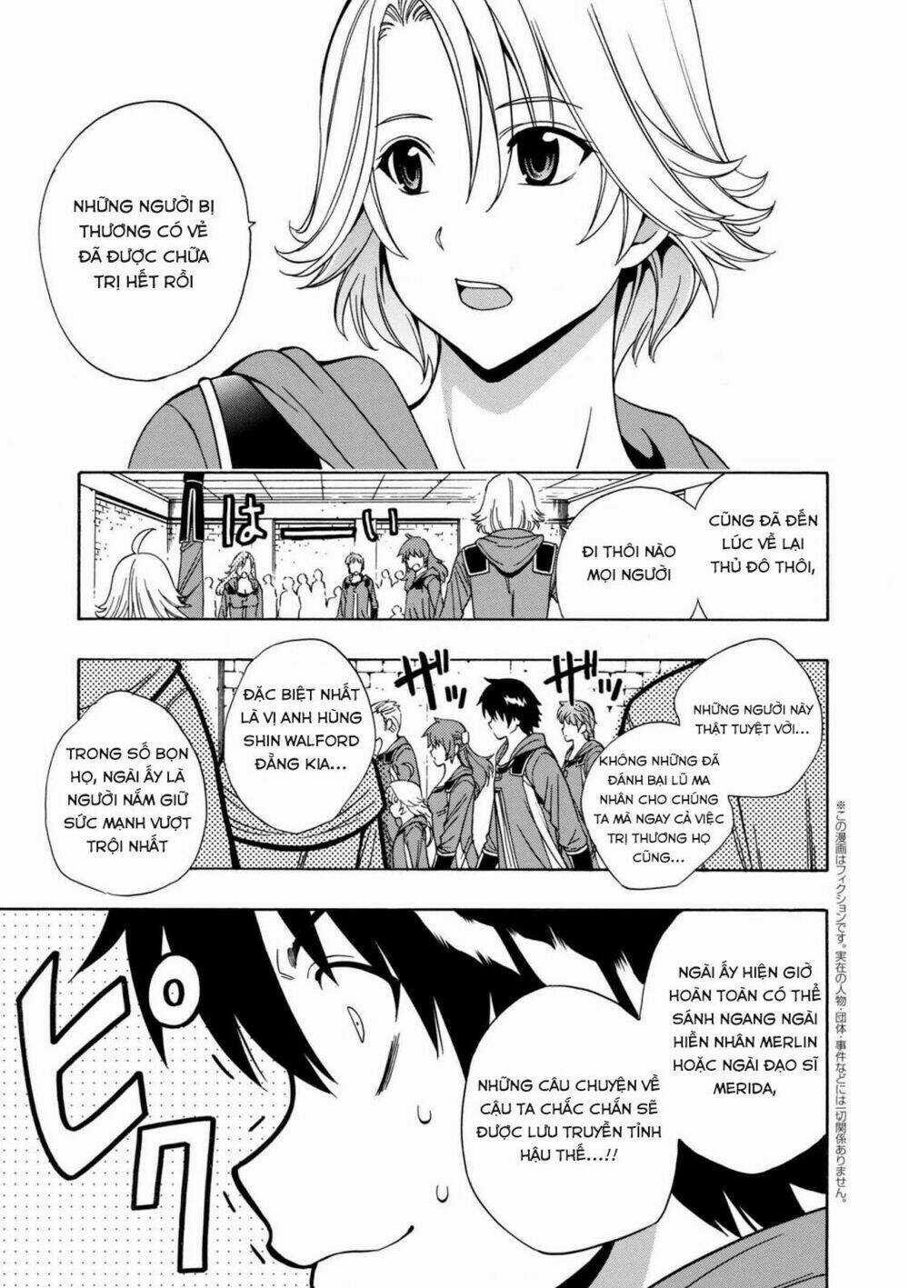 Cháu Trai Của Hiền Nhân Chapter 20 trang 3