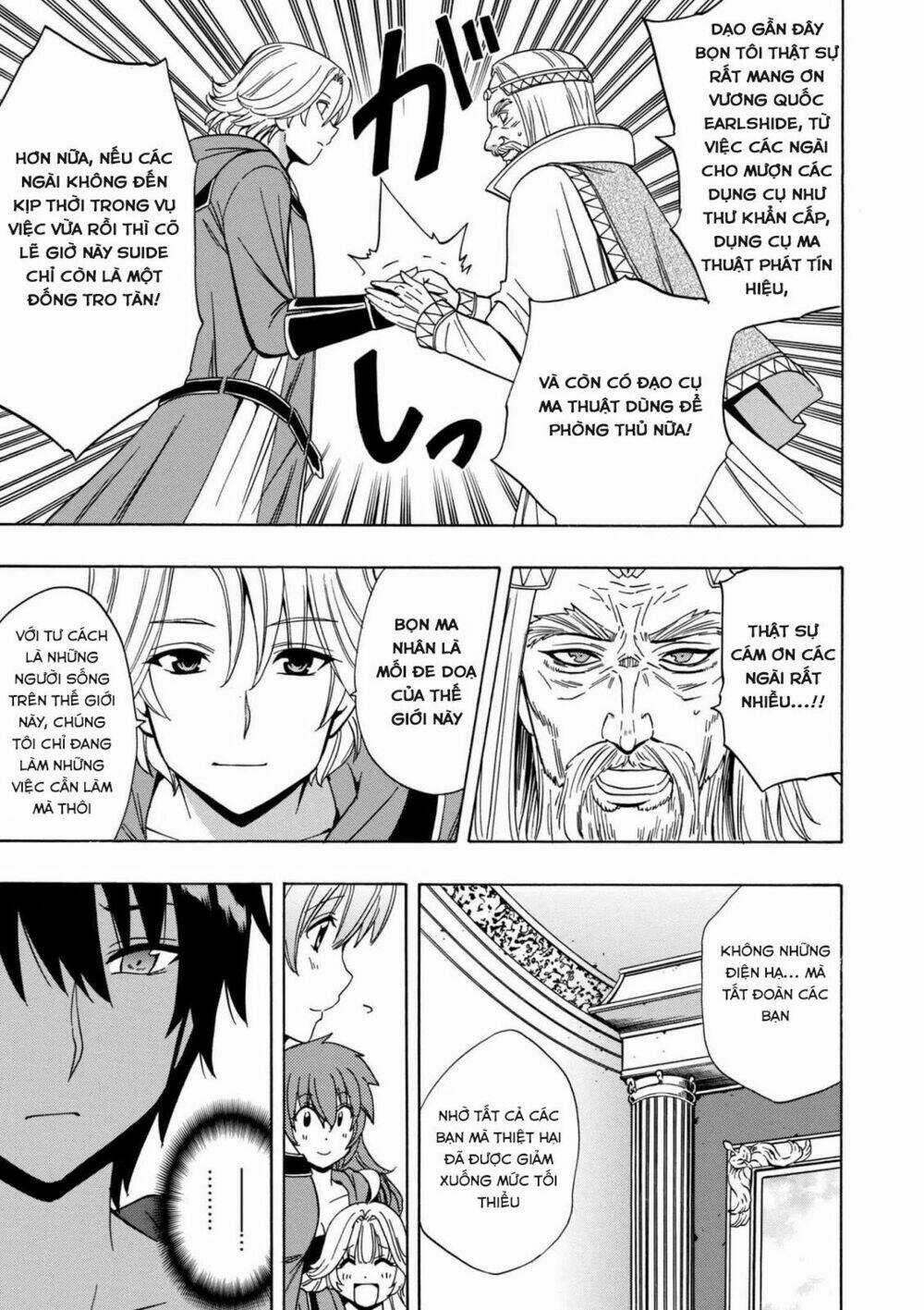 Cháu Trai Của Hiền Nhân Chapter 20 trang 5