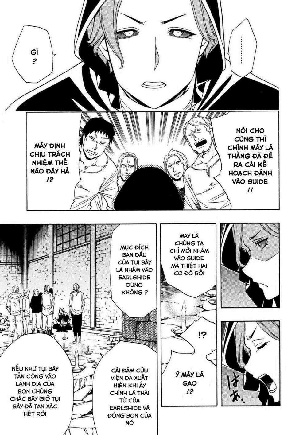 Cháu Trai Của Hiền Nhân Chapter 21.1 trang 17