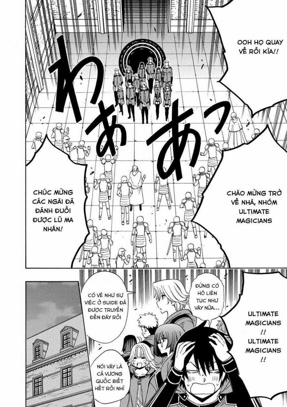 Cháu Trai Của Hiền Nhân Chapter 21.1 trang 4