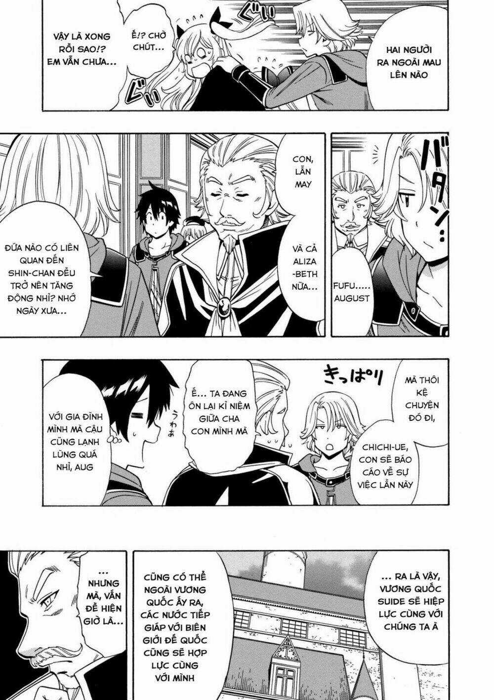 Cháu Trai Của Hiền Nhân Chapter 21.1 trang 7