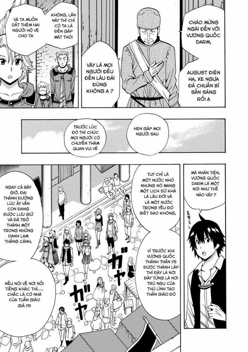 Cháu Trai Của Hiền Nhân Chapter 21.2 trang 12