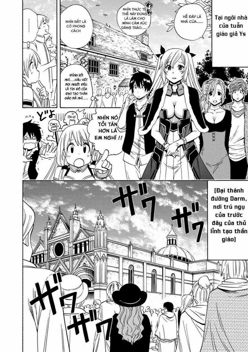 Cháu Trai Của Hiền Nhân Chapter 21.2 trang 13