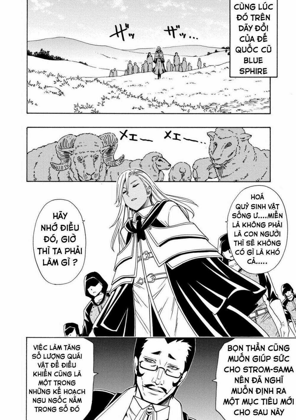 Cháu Trai Của Hiền Nhân Chapter 21.2 trang 21