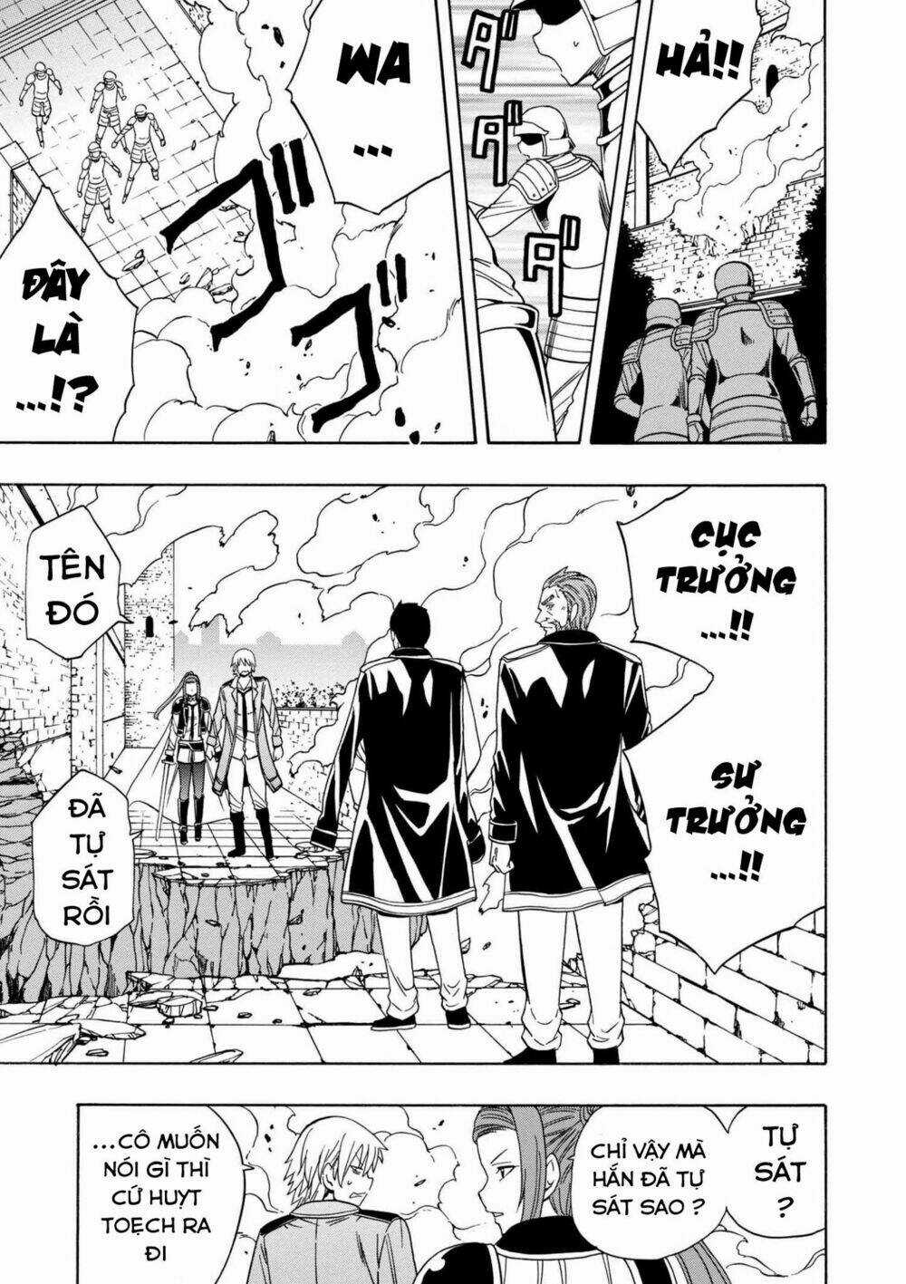 Cháu Trai Của Hiền Nhân Chapter 22.2 trang 14