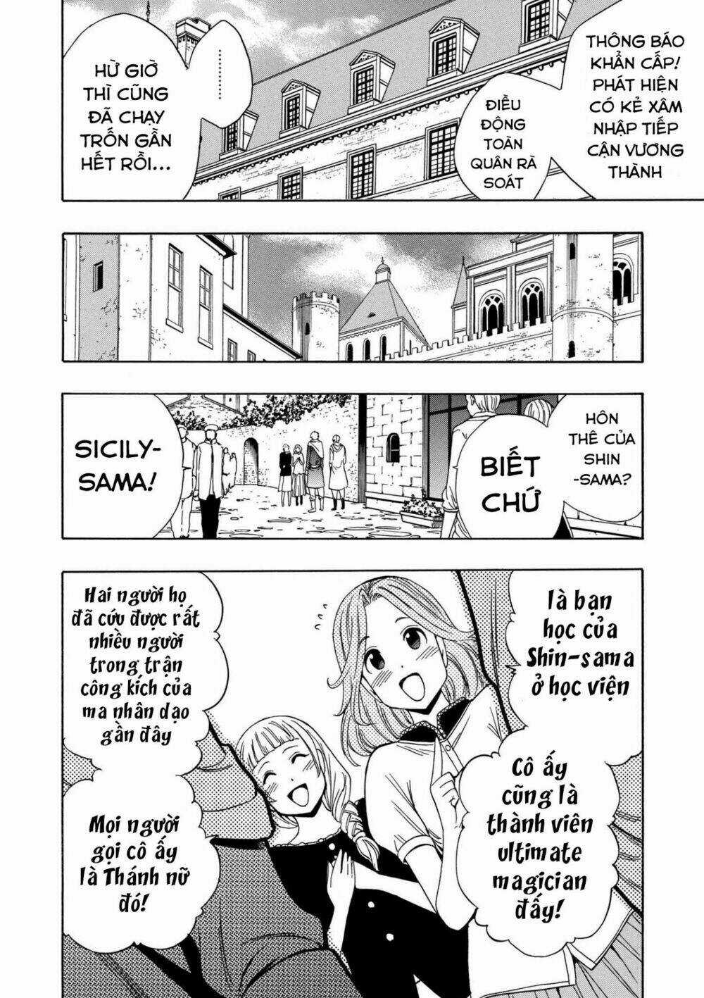 Cháu Trai Của Hiền Nhân Chapter 22.2 trang 15