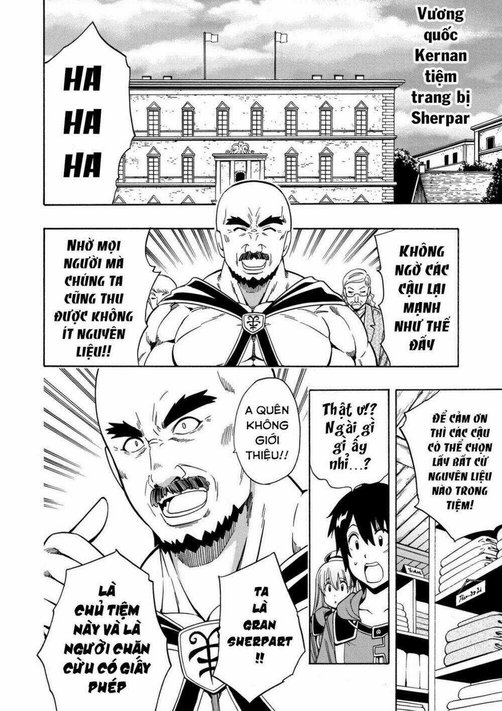 Cháu Trai Của Hiền Nhân Chapter 22.2 trang 17