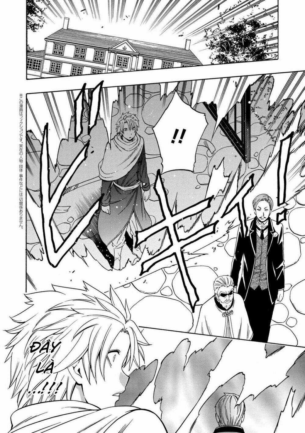 Cháu Trai Của Hiền Nhân Chapter 22.2 trang 3