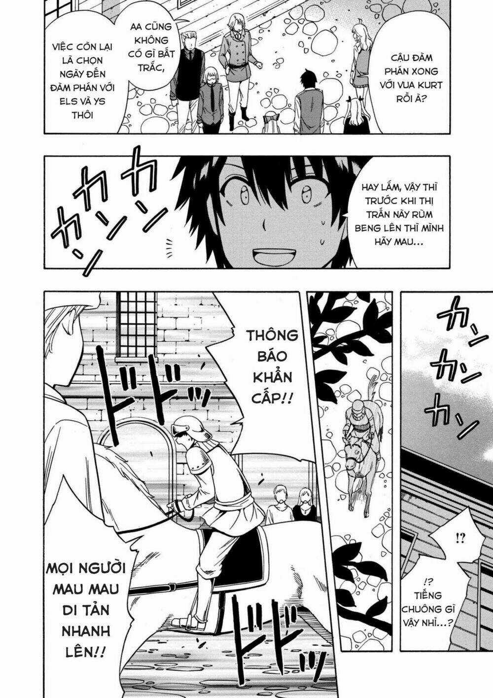 Cháu Trai Của Hiền Nhân Chapter 23.1 trang 21