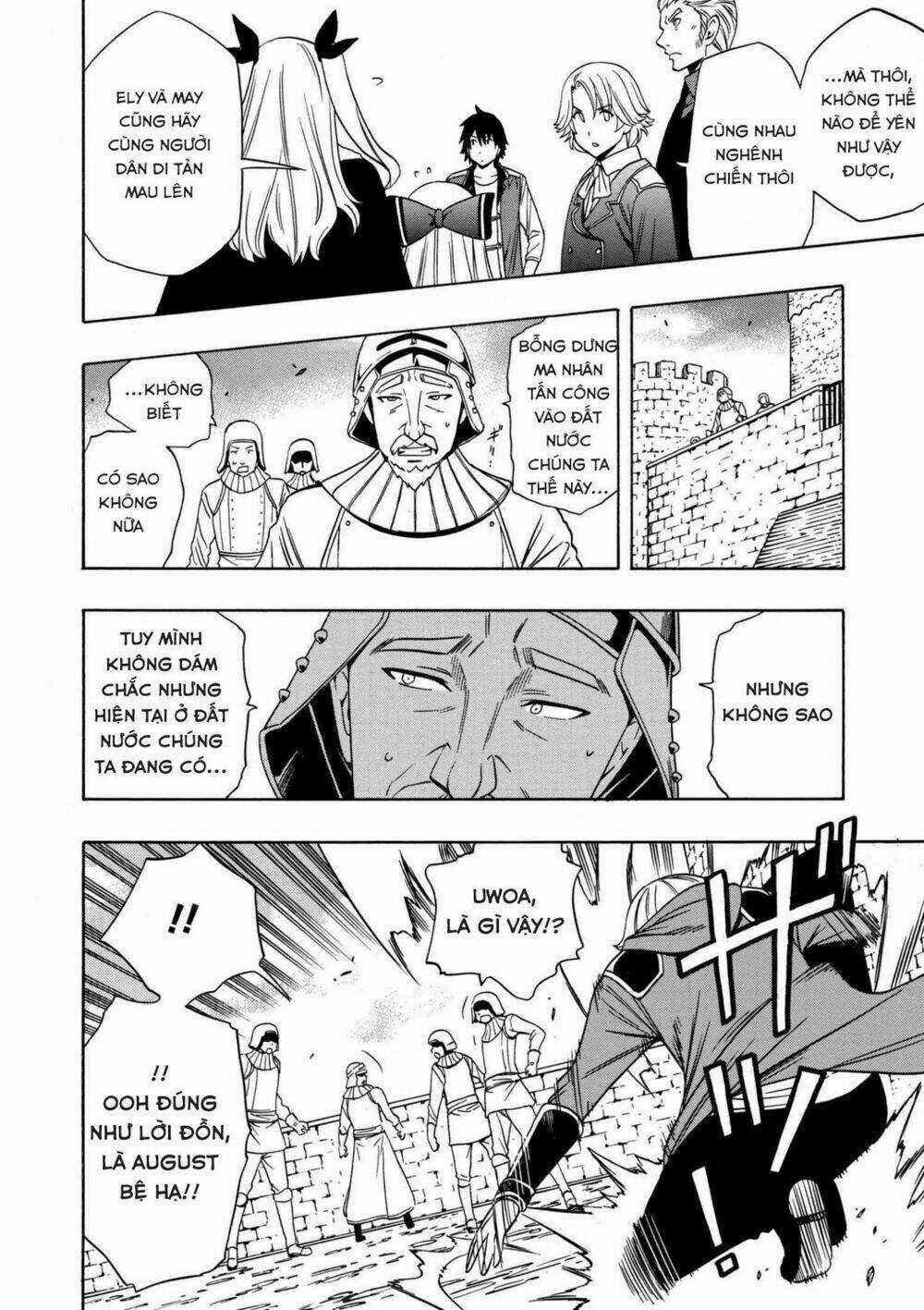 Cháu Trai Của Hiền Nhân Chapter 23.1 trang 23