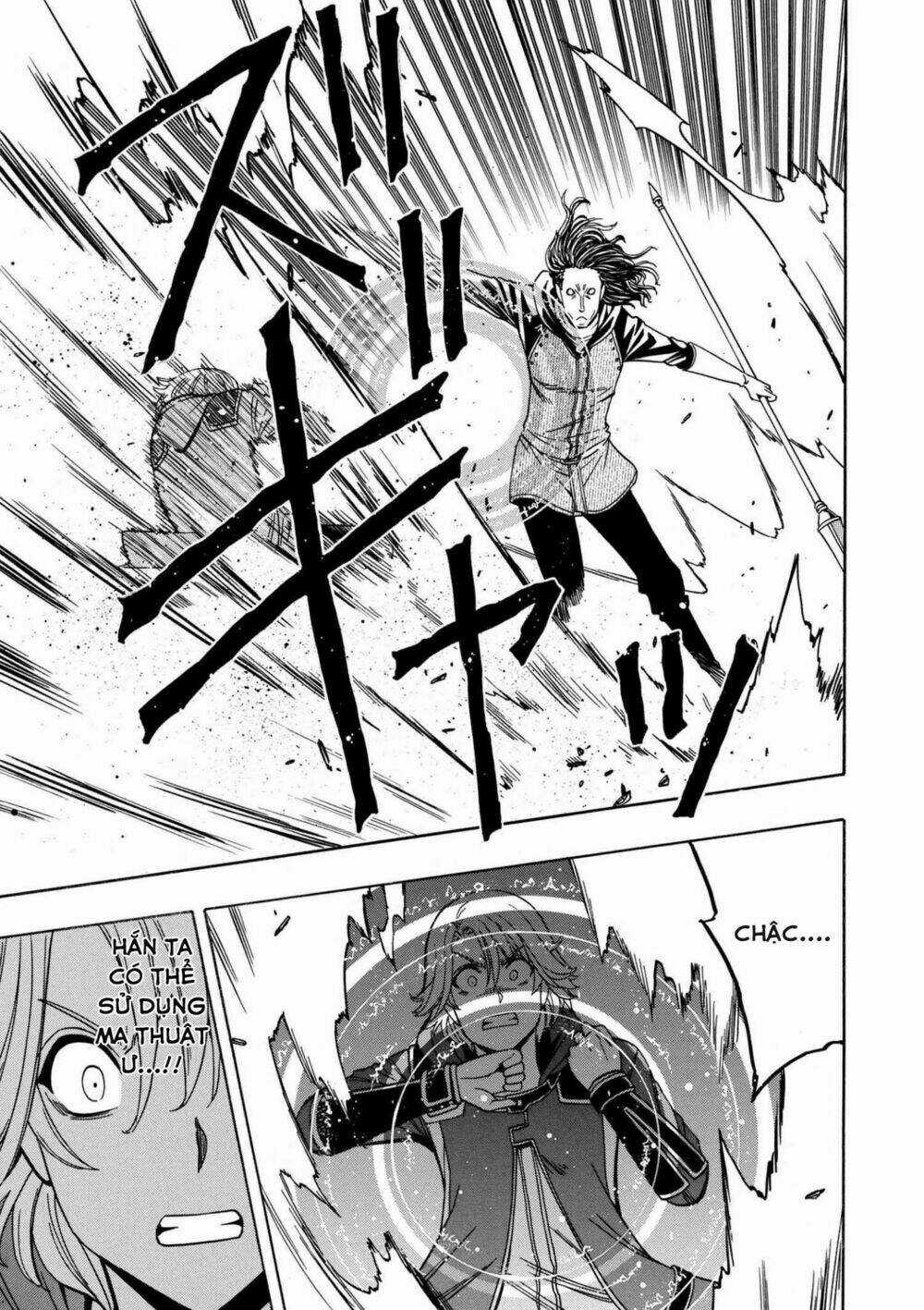 Cháu Trai Của Hiền Nhân Chapter 23.2 trang 17