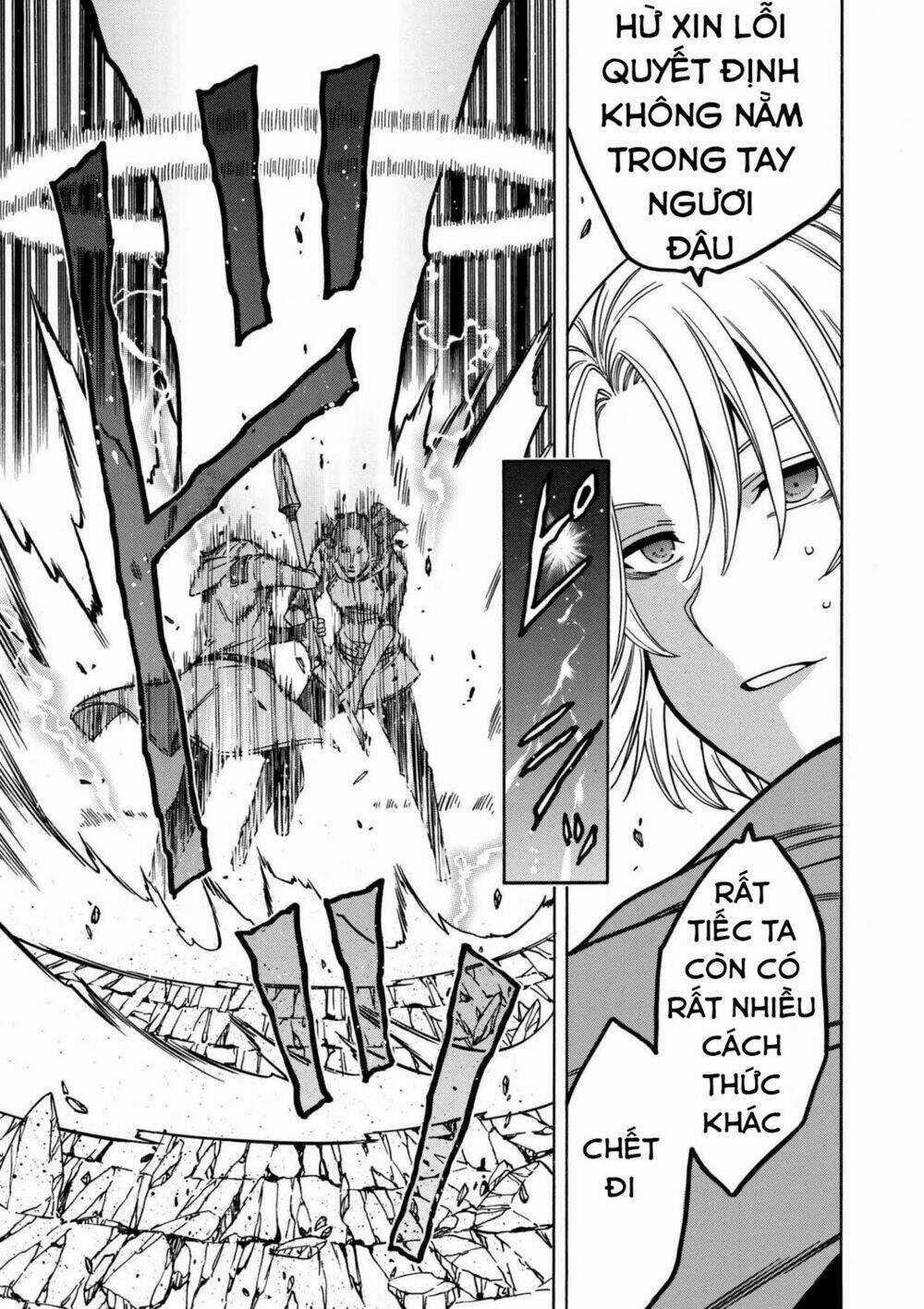 Cháu Trai Của Hiền Nhân Chapter 24.1 trang 22