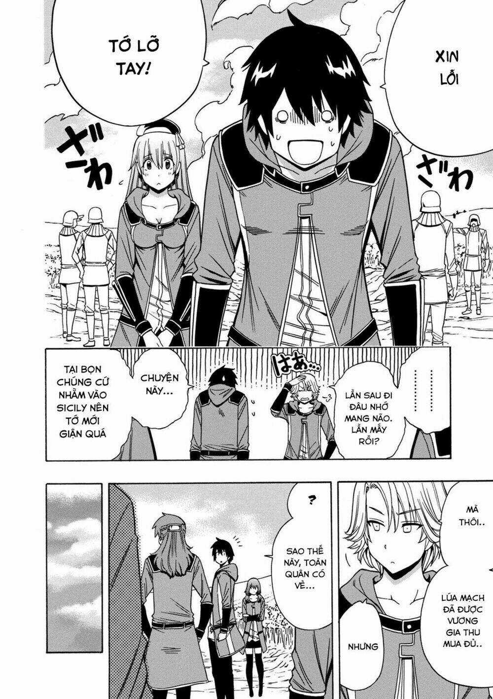 Cháu Trai Của Hiền Nhân Chapter 24.2 trang 18