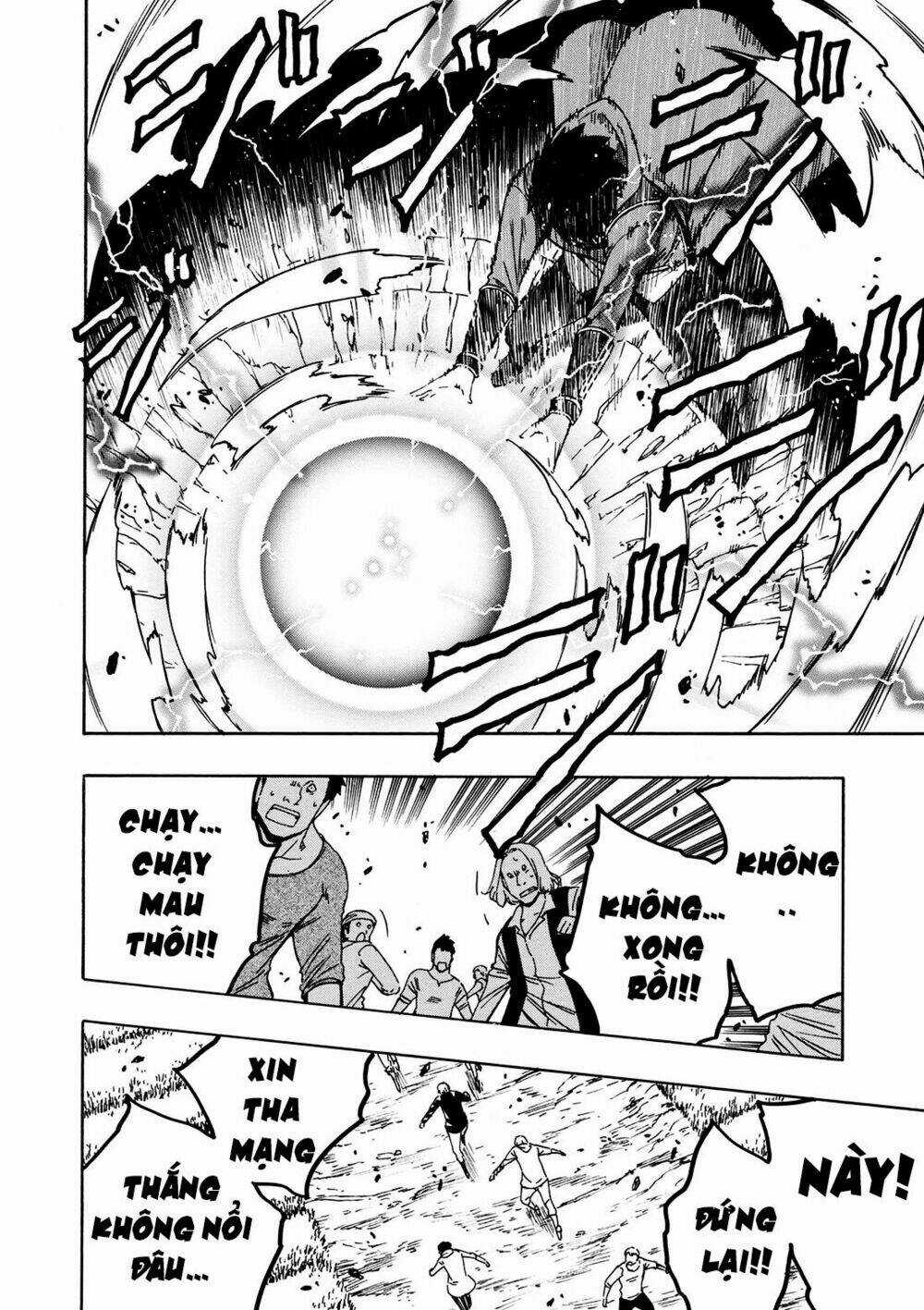 Cháu Trai Của Hiền Nhân Chapter 24.2 trang 8