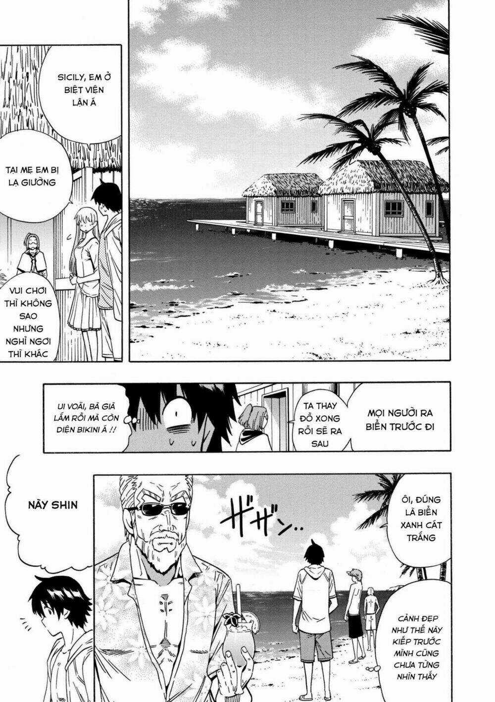 Cháu Trai Của Hiền Nhân Chapter 25.1 trang 21