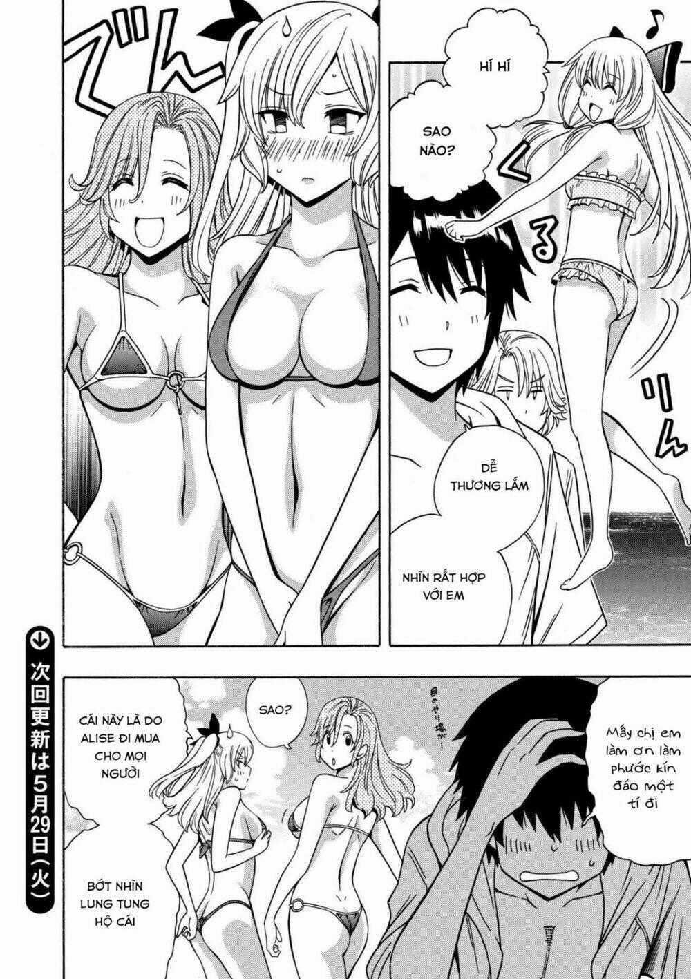 Cháu Trai Của Hiền Nhân Chapter 25.1 trang 24