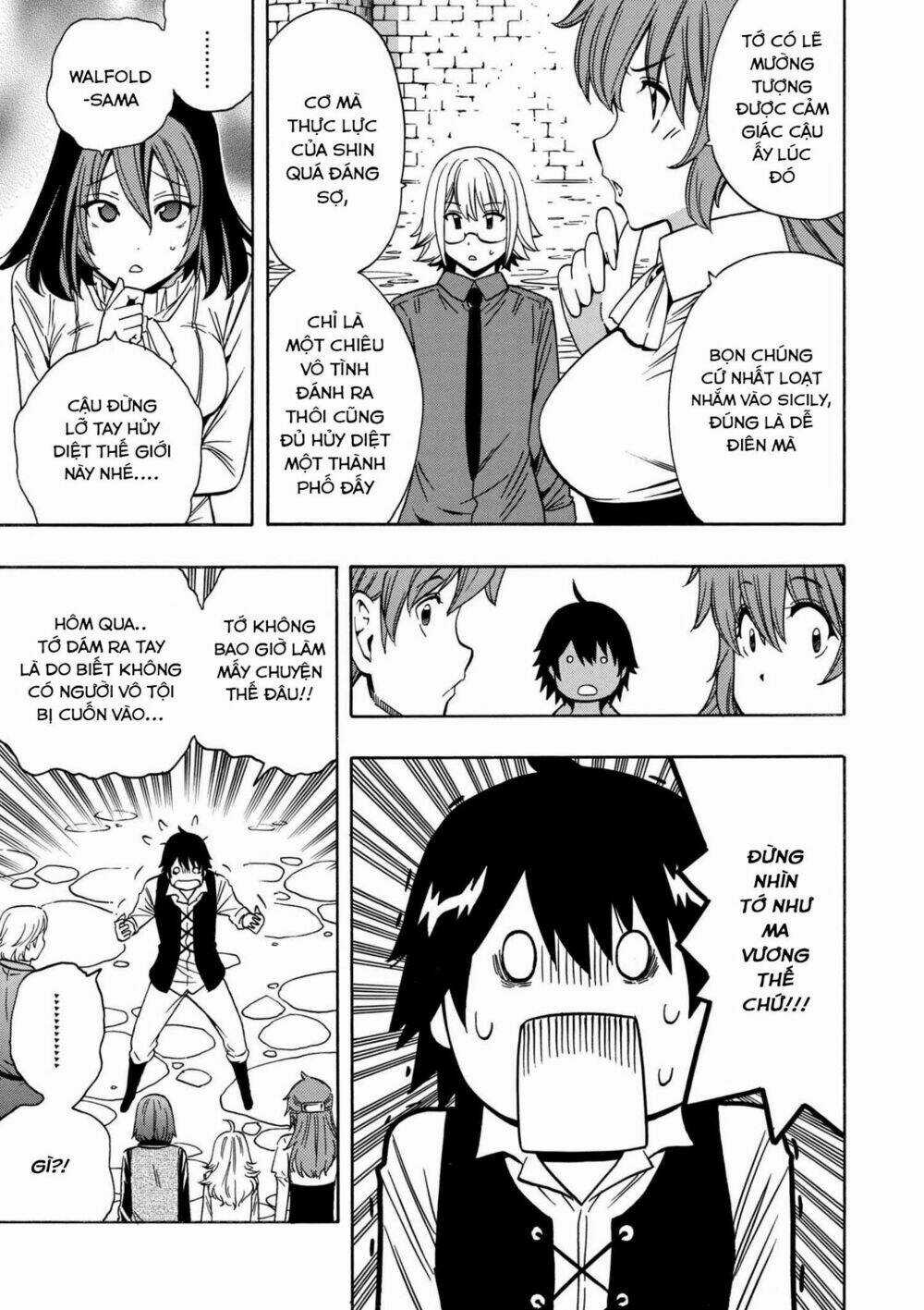 Cháu Trai Của Hiền Nhân Chapter 25.1 trang 5