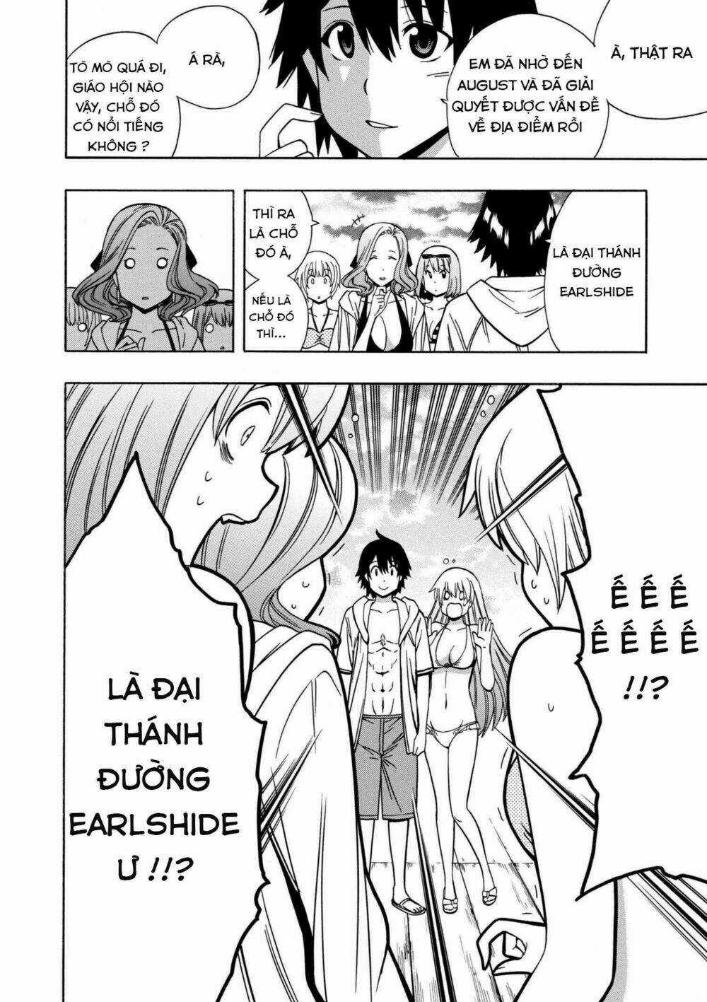 Cháu Trai Của Hiền Nhân Chapter 26.1 trang 12