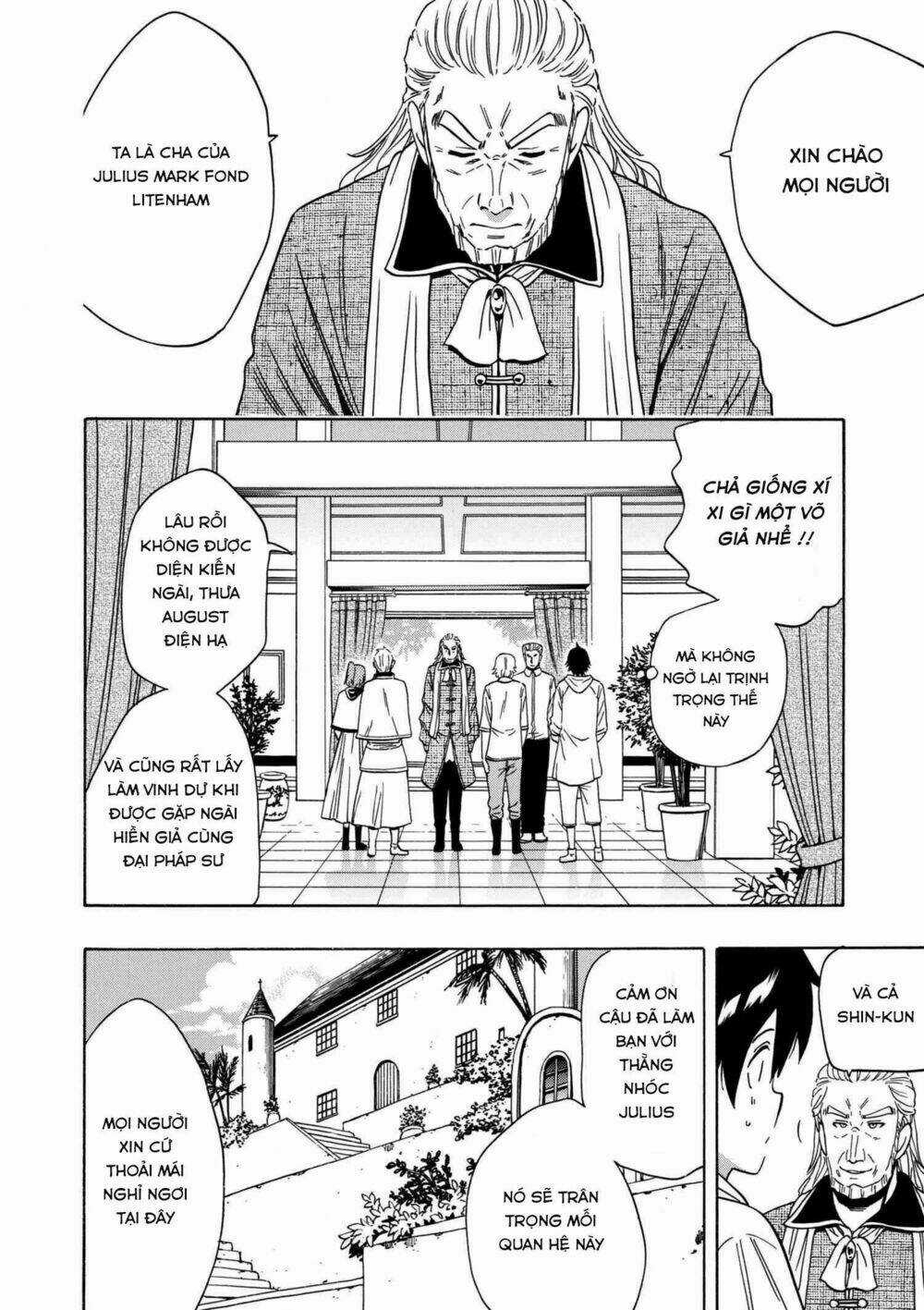 Cháu Trai Của Hiền Nhân Chapter 26.1 trang 20