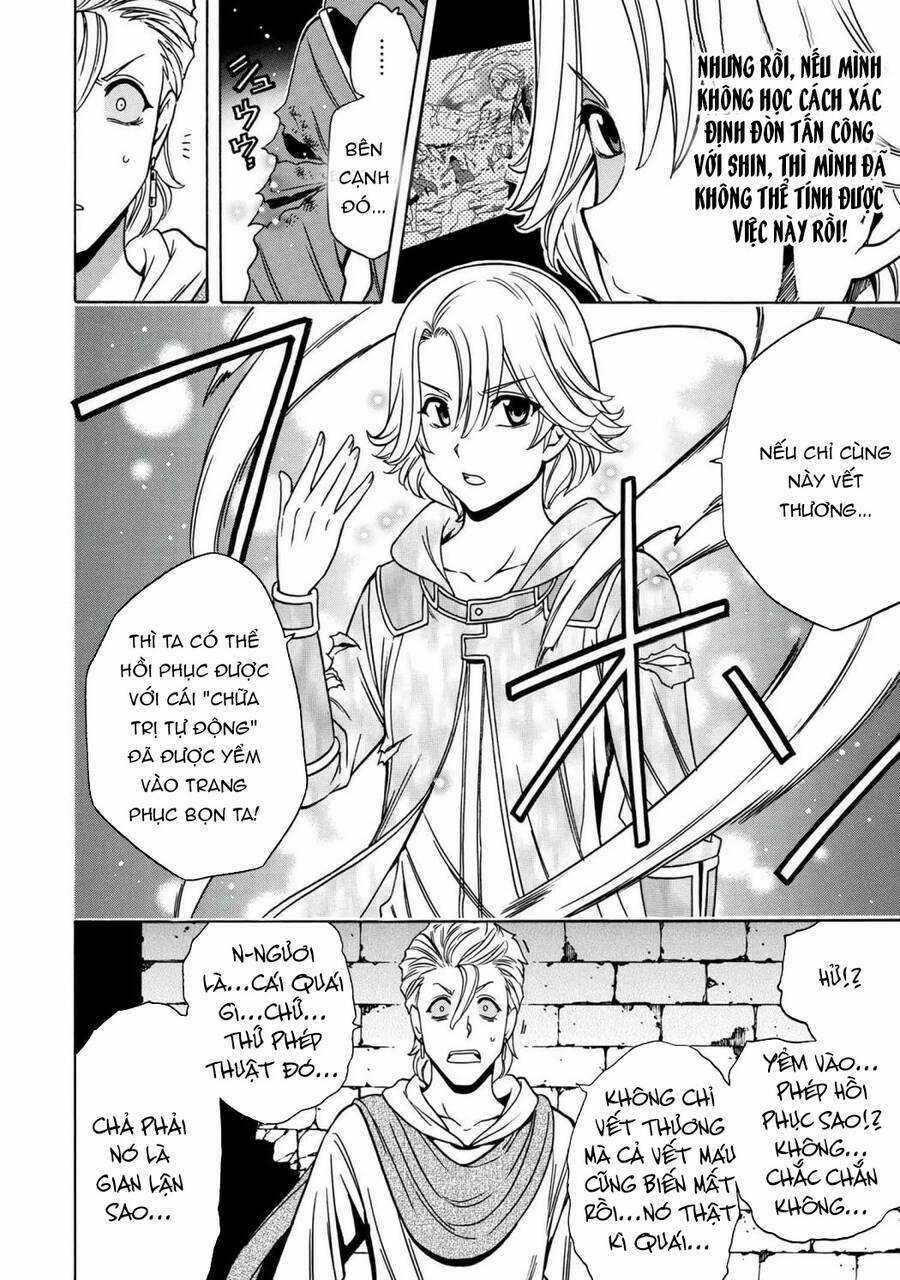 Cháu Trai Của Hiền Nhân Chapter 48.5 trang 13