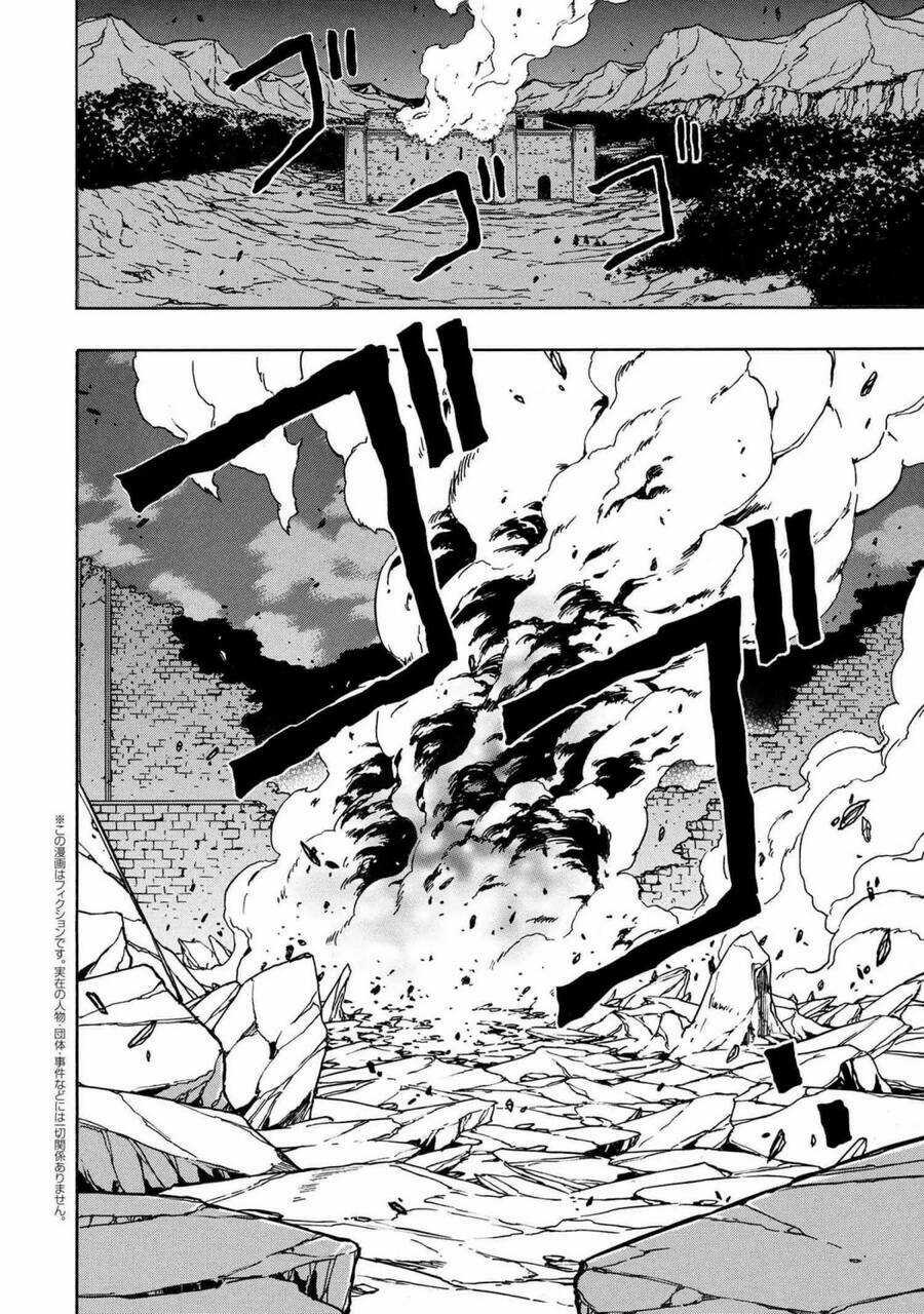 Cháu Trai Của Hiền Nhân Chapter 50 trang 2