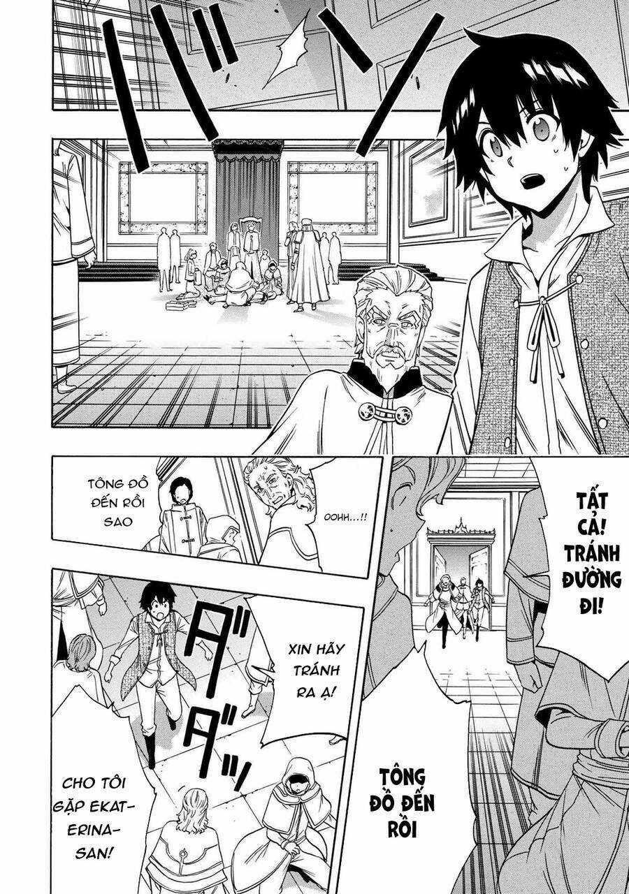 Cháu Trai Của Hiền Nhân Chapter 61 trang 2