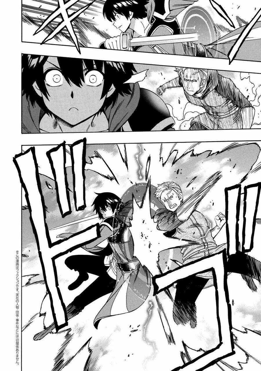 Cháu Trai Của Hiền Nhân Chapter 65.5 trang 6