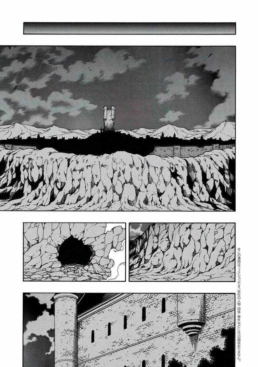 Cháu Trai Của Hiền Nhân Chapter 67.5 trang 17