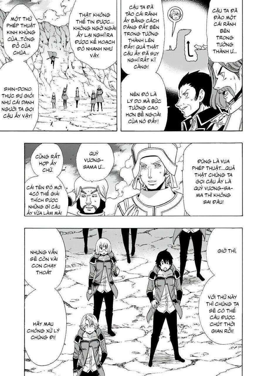 Cháu Trai Của Hiền Nhân Chapter 67 trang 3