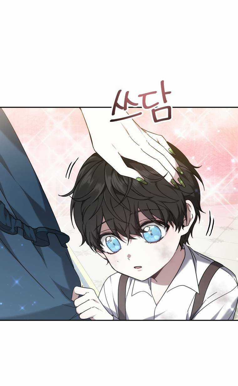 Cháu Trai Của Nam Chính Rất Thích Tôi Chapter 1 trang 41