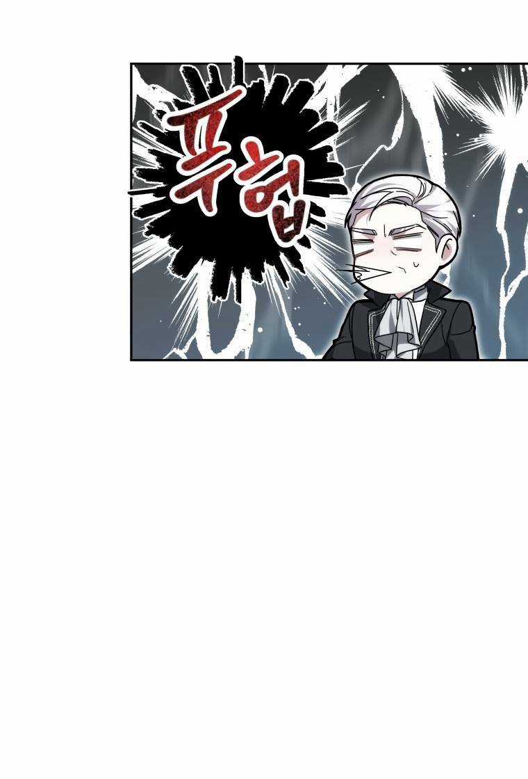 Cháu Trai Của Nam Chính Rất Thích Tôi Chapter 1 trang 59