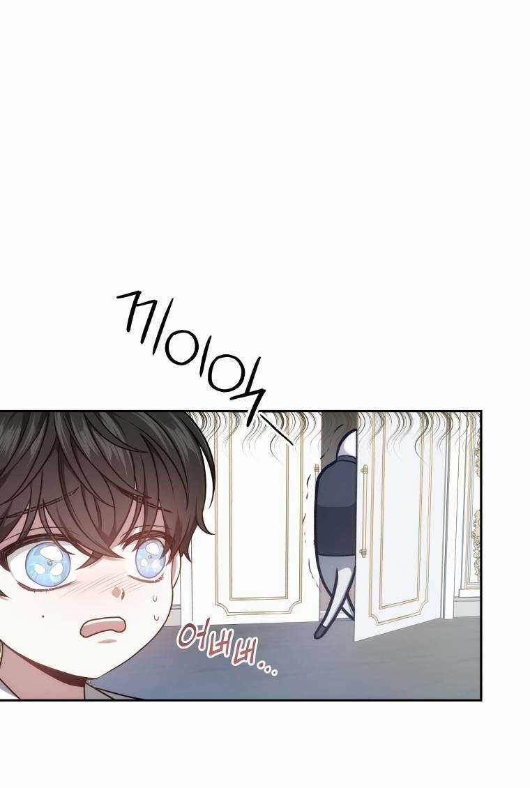 Cháu Trai Của Nam Chính Rất Thích Tôi Chapter 2 trang 21